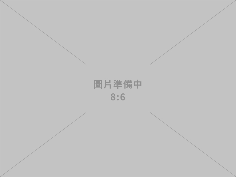 新福鶯交通器材有限公司